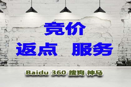 视频类APP信息流广告的投放技巧及成功案例